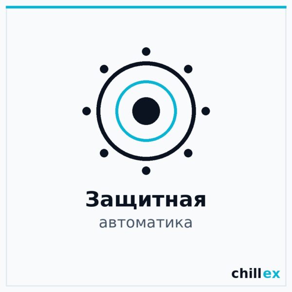 Датчик (реле) уровня масла Hanbell (4405-61)