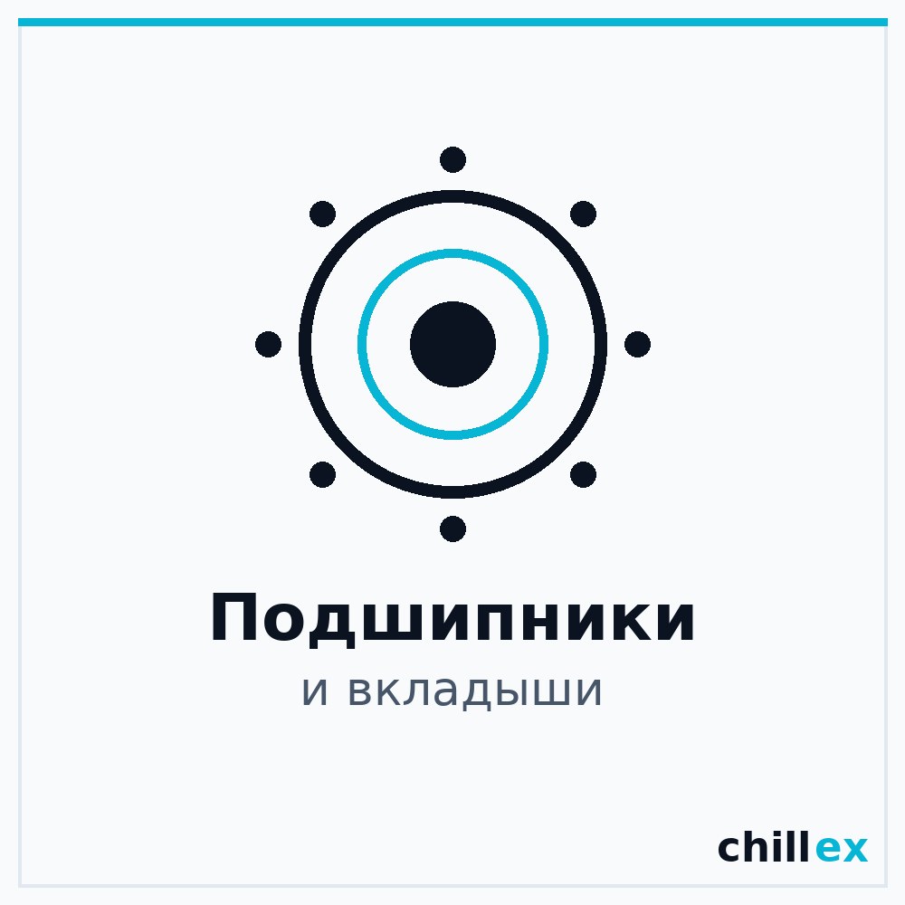 Подшипник радиальный нагнетания (ведущий ротор) Hanbell RC2-180 (4102-NU307E)