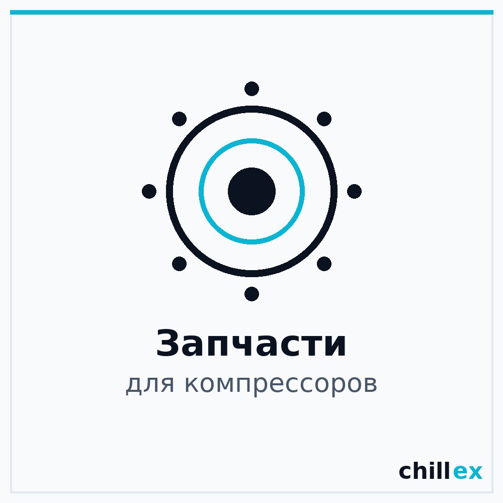 Регулятор производительности Bitzer VARISTEP CRII (4FES...4CES) (302 355-35)